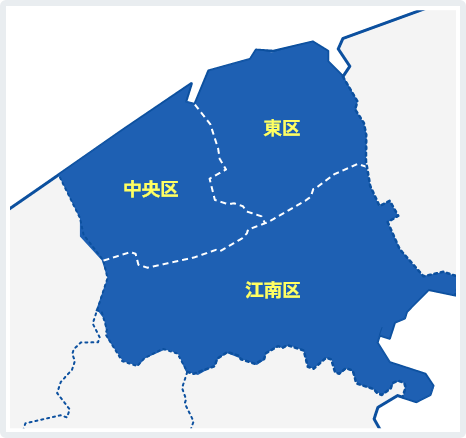 新潟市中央区全域（新潟島を除く）江南区・東区の一部地域